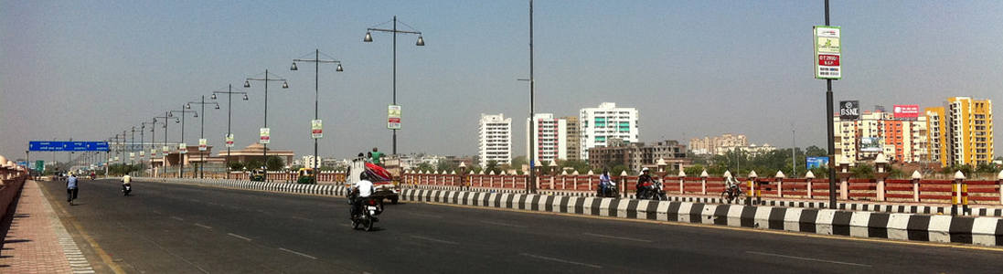 Public Works Department Uttar Pradesh